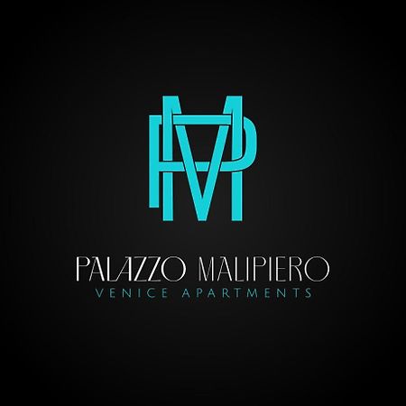 Appartement Palazzo Malipiero à Venise Extérieur photo