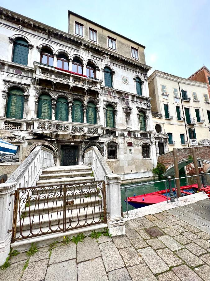 Appartement Palazzo Malipiero à Venise Extérieur photo